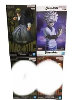 最新 プライズ MAXIMATIC 禪院直哉 キルア フィギュア 2点セット