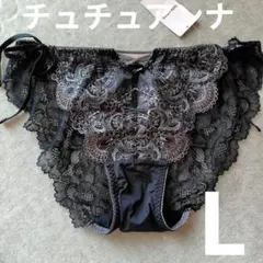 tバックショーツ