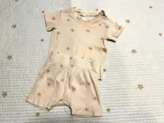 まとめ 70