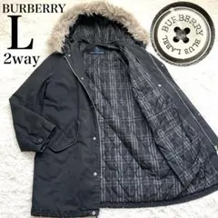 入手困難✨バーバリー　フーデッドコート　チェック　ファー　キルティング　2way