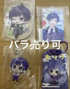 Item thumbnail for item 440defe0-dae5-4fe4-9459-a44ad7ff4533