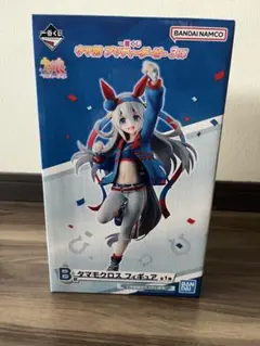【ウマ娘】タマモクロス一番くじフィギュア