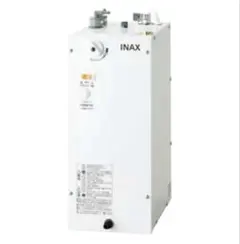 未使用パロマ LPガス用給湯器15A PH-162SSWQL+MC-119V - メルカリ