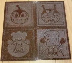 アンパンマンキャラクタータイル4枚セット御影石赤