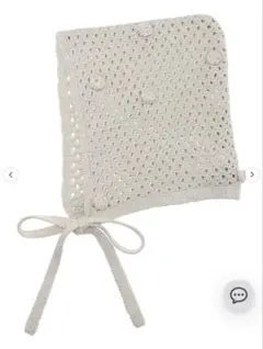 Samansa Mos2 ポンポン付きボンネット