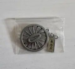 鬼滅の刃 日輪刀 鍔 キーホルダー 竈門炭治郎 モチーフ