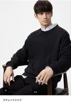 ユニクロ　スウェットシャツ　黒 XXL 美品！