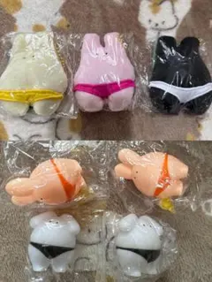 うさぱんつ　ガチャガチャ　マスコットキーホルダー　⚠️まとめ売り　⚠️バラ売り不可