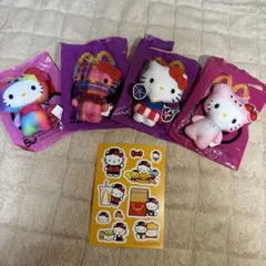 キティちゃん 50周年 記念 マクドナルド ハッピーセット 4つセット+シール