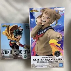 ヒロアカ フィギュア 緑谷出久 トガヒミコ