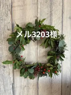 Item thumbnail for item 0f81c361-1246-4cc8-a070-3663f5317be8