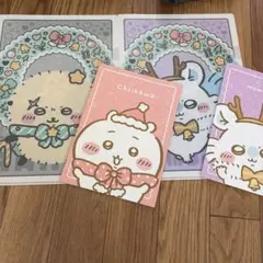 セブンイレブン　ちいかわモモンガ　クリアファイル、ノート4点セット