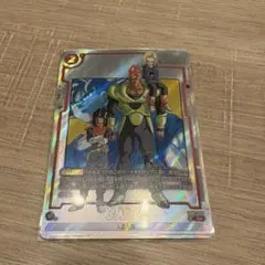 パラレル SB01-002 人造人間16号 R★