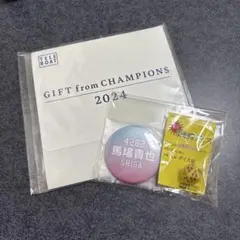 競艇 スポーツ選手