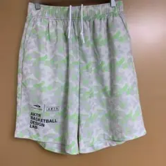 Item thumbnail for item d7a6d480-4734-4958-aa5d-93f651760018