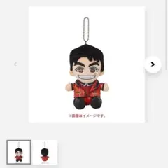 2026年最新】ジャニーズwest 重岡大毅の人気アイテム - メルカリ