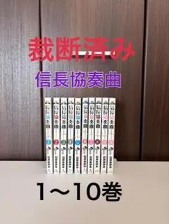裁断済み】flat 1〜7巻 - メルカリ