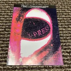 2026年最新】x japan pressの人気アイテム - メルカリ
