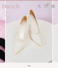 Darich キルティングスタッズパンプス アイボリー Lサイズのサムネイル