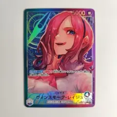 UNION ARENA リン・ミンメイ パラレル 星2 マクロス - メルカリ