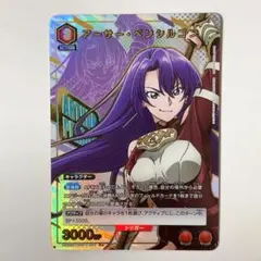 2026年最新】ユニオンアリーナ パラレル ランスロットの人気アイテム