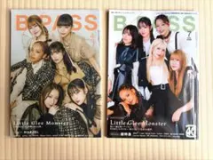 B-PASS（バックステージ・パス）　2024年4月号　2026年7月号