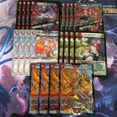 2026年最新】デュエルマスターズ引退の人気アイテム - メルカリ