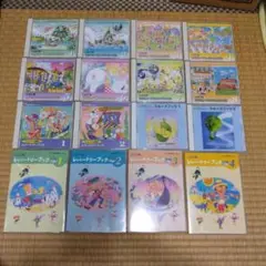 ヤマハ音楽教室　CO·DVD 16枚セット