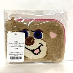 FEILER ドアップテディガール　L字ポーチ
