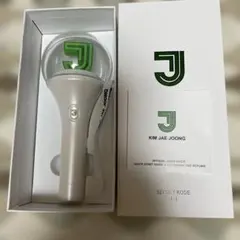 2025年最新】ジェジュン ペンライトの人気アイテム - メルカリ