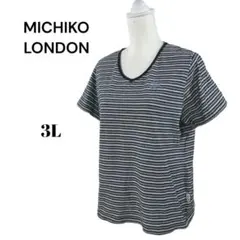 ミチコロンドン　大きいサイズ　Vネック　ストライブ　Tシャツ【３L】ネイビー系のサムネイル