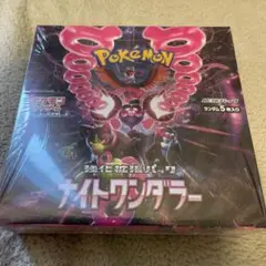 ポケモンカードゲーム ナイトワンダラー 1box シュリンク付き