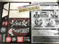 Item thumbnail for item d9a3fca6-a2a5-44e1-9848-8c273f7613a7