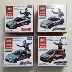 ウルトラマントミカ ４種(UTR-01~04)　箱が大きいタイプ　E18 ウルトラマントミカ 4種(UTR-01~04) 箱が大きいタイプ E18 - メルカリ