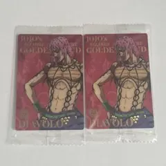 ジョジョの奇妙な冒険 アニメーションウエハース2 ジョルノ ディアボロ