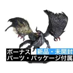 特撮大百科 魔海獣ダガーラ完全体 噴灼毒撃波発射 フィギュア - メルカリ