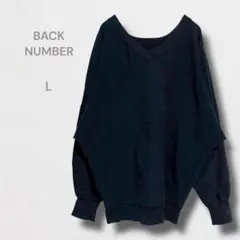 バックナンバー ニット セーター Vネック 長袖 ゆったり ネイビー Lのサムネイル
