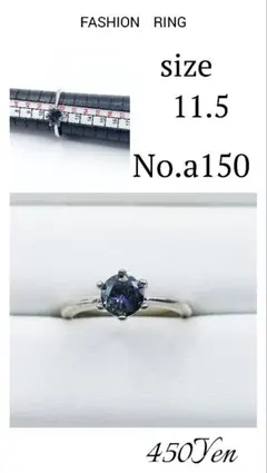 Item thumbnail for item ebc34bbb-778f-4601-ae03-e7bb46aba189