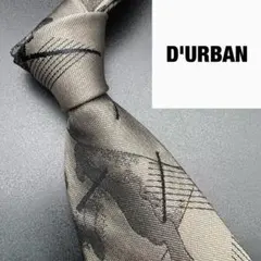 セール品　ダーバン　ネクタイ　セット割り　実施中