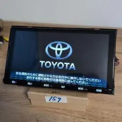 トヨタ 純正 SDナビ DSZT-YC4T フルセグ ナビロック解除済み C7 - メルカリ