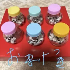 Item thumbnail for item 607ba120-f764-4e50-adb6-8a52246cd5bf