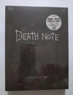DEATH NOTE complete set〈3DVD+1CD〉