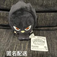 僕のヒーローアカデミア 常闇踏陰　ちびぐるみ vol.10