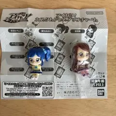 アイカツ！ カスタムドレスアップチャーム 2種セット　蘭未開封品　あおい未使用品のサムネイル