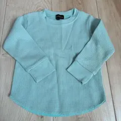 Item thumbnail for item 917de60c-f674-4552-a6e2-86d45384dea2