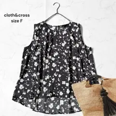 【美品】cloth&cross 総柄 ノースリーブブラウス ハグオーワー 舞姫のサムネイル