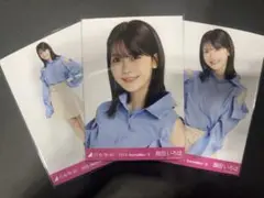 【匿名最安値】乃木坂46 生写真 肩あきトップス 奥田いろは3種コンプ