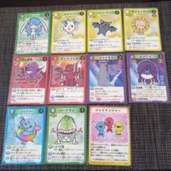杏仁様 リクエスト 2点 まとめ商品