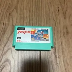 Item thumbnail for item 65d7cddf-de78-4ed9-820d-072e1a423b17