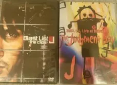 2026年最新】luna sea dvdの人気アイテム - メルカリ